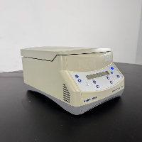 Eppendorf 5424 Centrifuge image 0